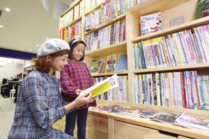 大和郡山　楽譜