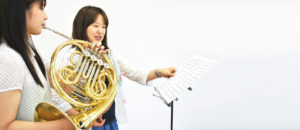 ホルン 音楽教室