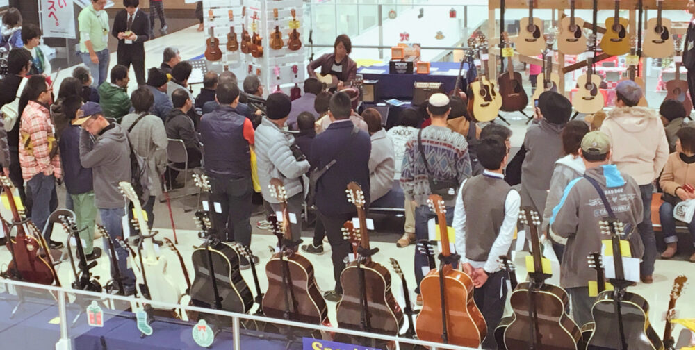GuitarFair 2025 Y004