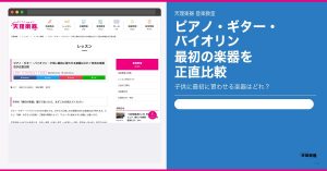 cd14642734cf53f511e33f80b8253941