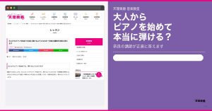 2abb1cc8561d2caa3a944780c8e2d5f3